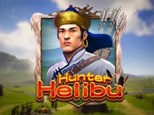 Hunter Helibu screenshot